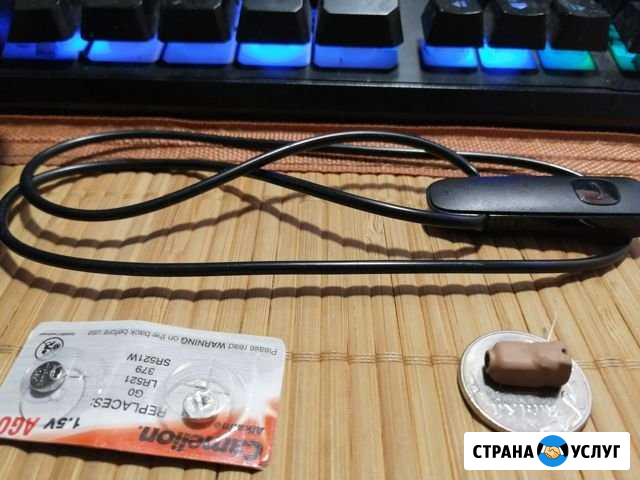 Капсульный микронаушник VIP в аренду Нижний Новгород - изображение 1