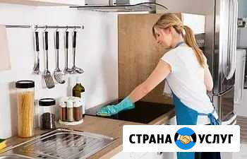 Уборка квартир, домов и д. помещения Казань - изображение 1