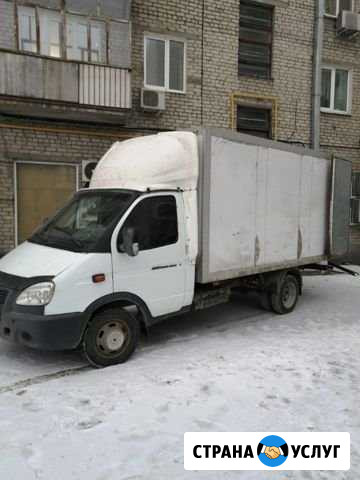 Грузоперевозки,переезды,грузчики Первоуральск - изображение 1