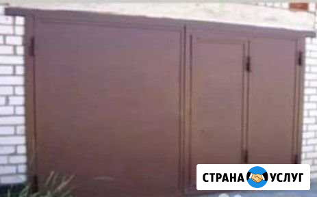 Сварщик. Сварка металлоконструкций Краснодар - изображение 1