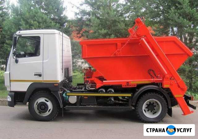 Вывоз мусора Железнодорожный - изображение 1
