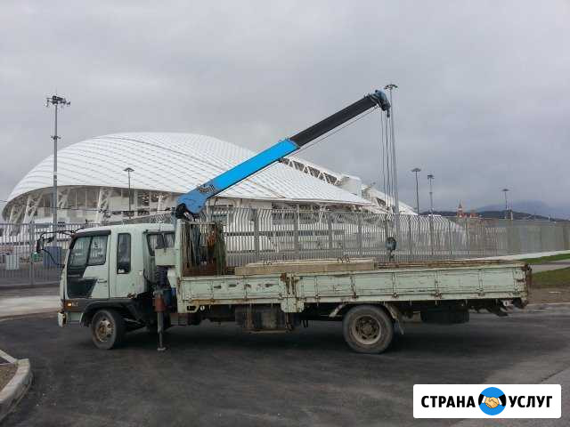 Услуги манипулятора лично Сочи - изображение 1