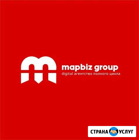 Создание сайтов под ключ в Геленджике Геленджик - изображение 1