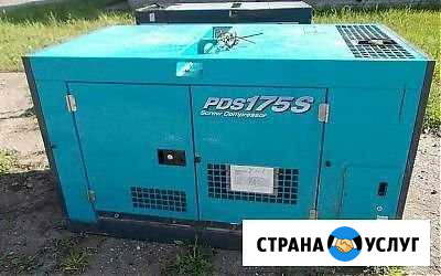 Аренда компрессора Свободный - изображение 1