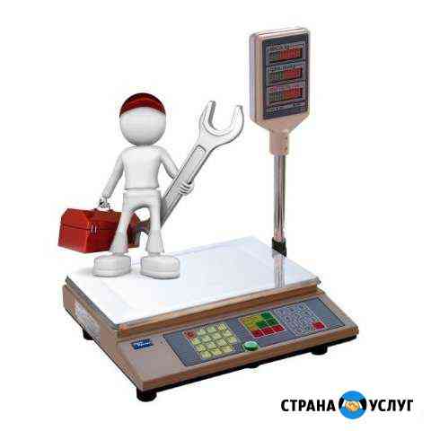 Ремонт весов Поверка весов Санкт-Петербург