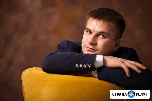 Ведущий Дмитрий Гришанов + DJ Ковров - изображение 1
