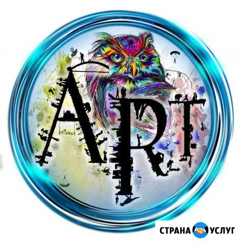 Дизайнер Нижний Новгород - изображение 1