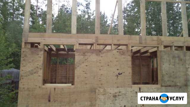Ремонт строительство бетонные работы, плотник Братск - изображение 1