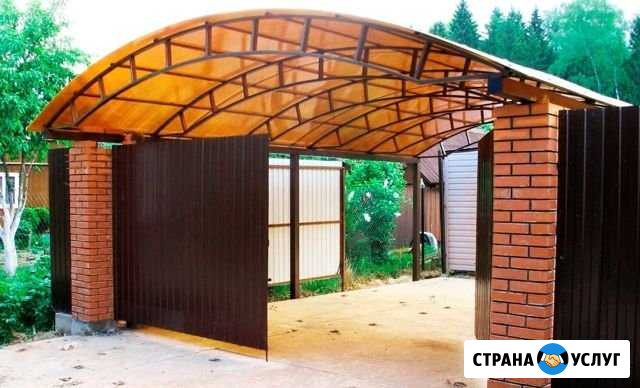 Сварщик Тверь - изображение 1