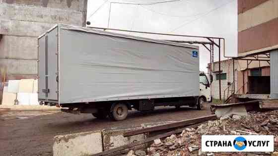 Грузоперевозки 5 тонн, 50кубов,18 паллет Чебоксары