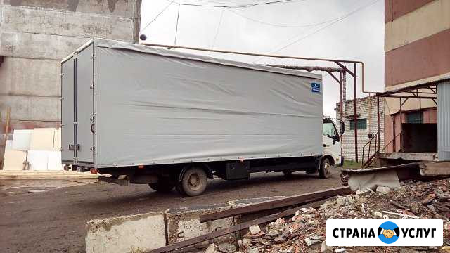 Грузоперевозки 5 тонн, 50кубов,18 паллет Чебоксары - изображение 1