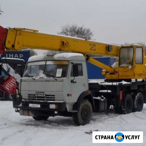 Автокран 25 тонн Первоуральск - изображение 1