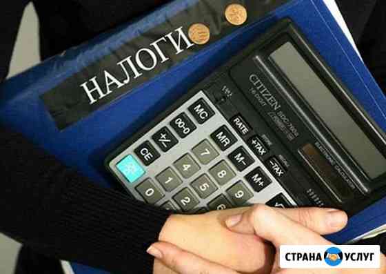 Оптимизация ндс Пермь