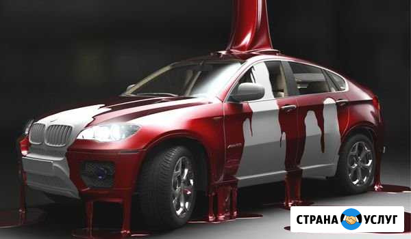 Ремонт автомобилей Пятигорск - изображение 1