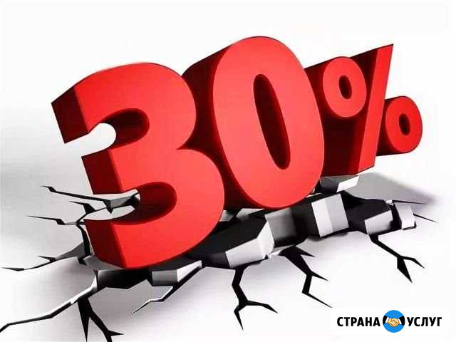 Бесшовные натяжные потолки Гатчина - изображение 1