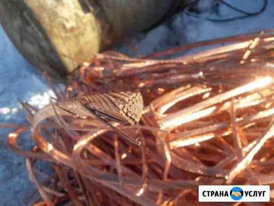 Приём металлолома, лома Челябинск