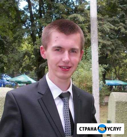 Ремонт компьютеров. Установка программ Казань - изображение 1