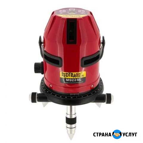 Redtrace Лазерный уровень M922SL Великий Новгород - изображение 1