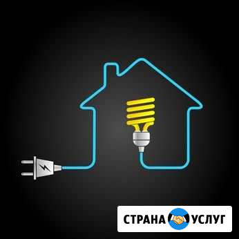 Электрик Донецк - изображение 1
