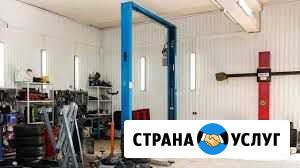 Автоэлектрика Набережные Челны - изображение 1