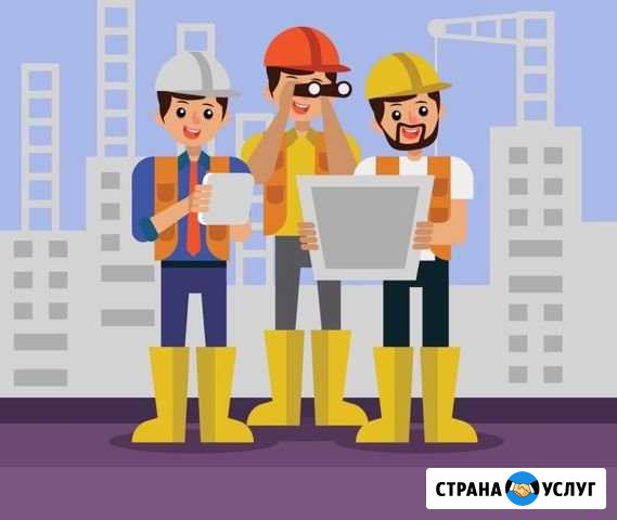 Строительная бригада Выборг - изображение 1