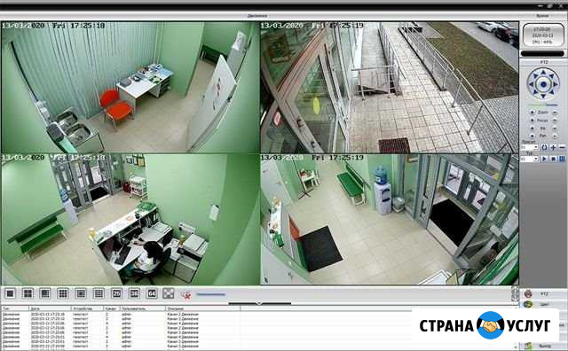 Установка видеонаблюдения, видеодомофона Москва - изображение 1