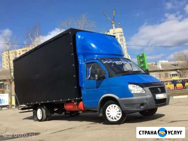 Грузоперевозки Йошкар-Ола - изображение 1