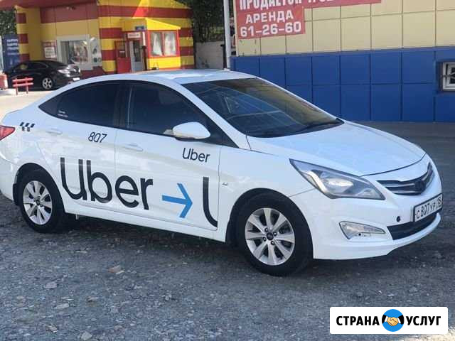 Аренда авто под такси Solaris/Kia/Logan 11-18 Сургут - изображение 1
