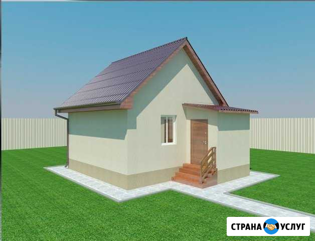 Небольшой Уютный Домик Под Ключ Качественно Курган - изображение 1