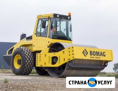 Аренда Грунтового Катка 18-7 тонн без оператора Краснодар - изображение 1