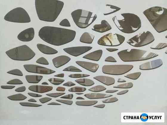 Натяжные потолки Каневская