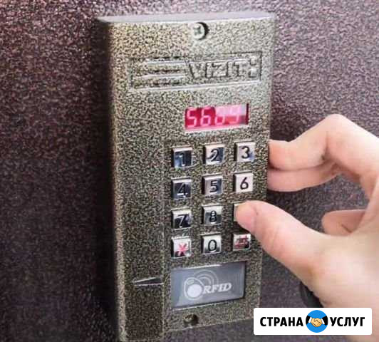Домофоны, электрозамки, установка, ремонт Санкт-Петербург - изображение 1