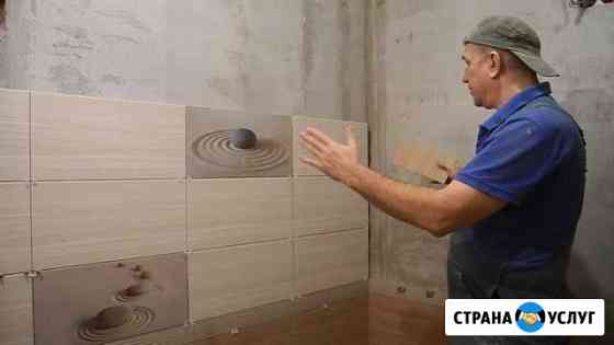 Ремонт ванной и туалета Санкт-Петербург