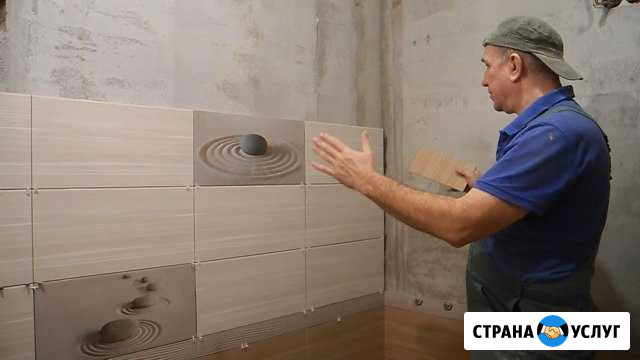 Ремонт ванной и туалета Санкт-Петербург - изображение 1