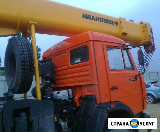Аренда Автокрана Санкт-Петербург - изображение 1
