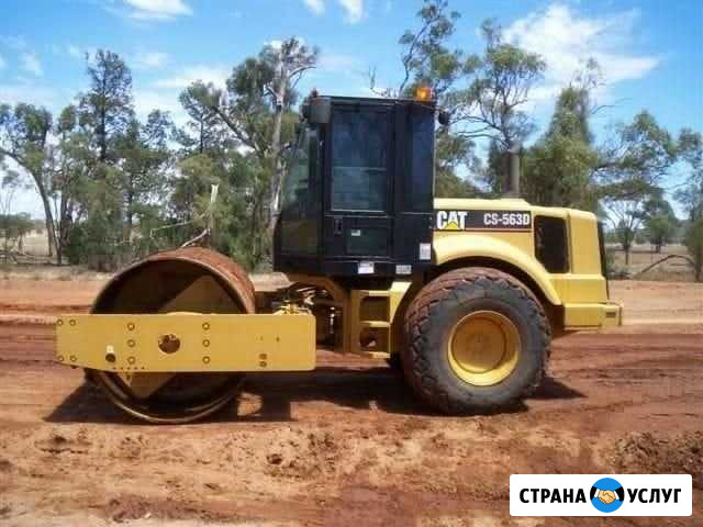 Аренда грунтового катка Симферополь - изображение 1