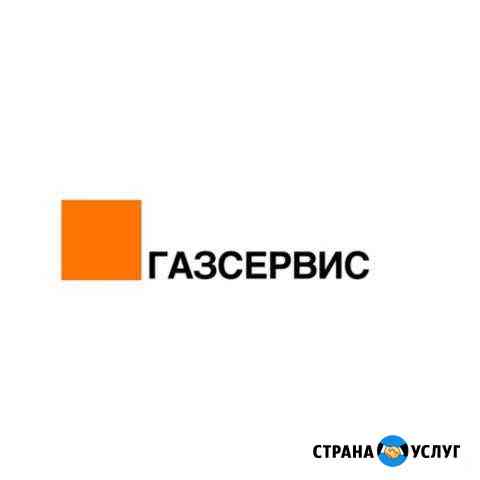 Акта на дымоходы и вент.каналы Красный Яр