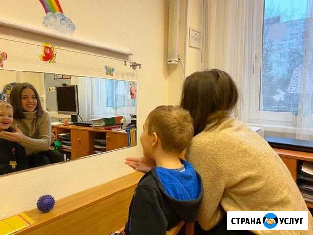 Логопед (шушары) Санкт-Петербург - изображение 1