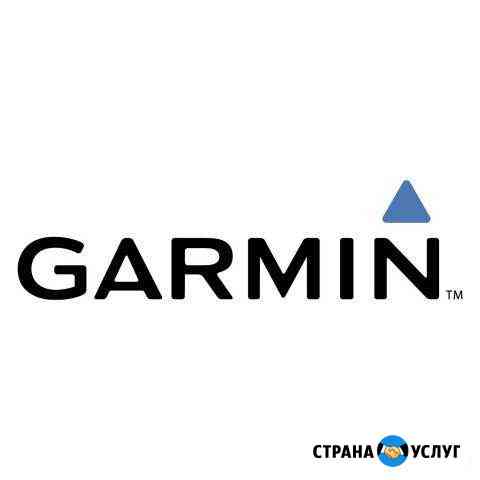 Обновление карт Garmin. Авторизованный сц. Ремонт Магнитогорск