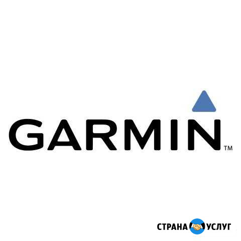 Обновление карт Garmin. Авторизованный сц. Ремонт Магнитогорск - изображение 1