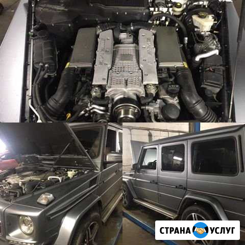 Ремонт Mercedes Москва - изображение 1