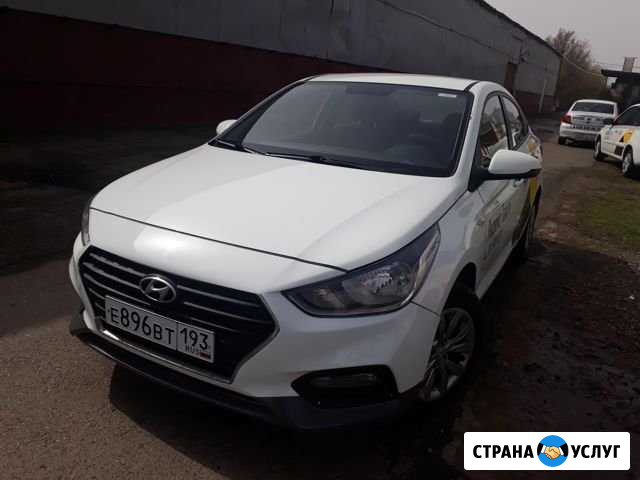 Аренда авто под такси Краснодар - изображение 1