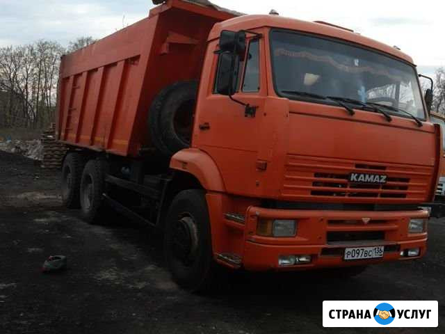 Услуги камаза Отрадное - изображение 1