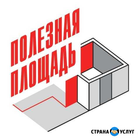 Все операции с недвижимостью, кадастровые работы Сергиев Посад - изображение 1