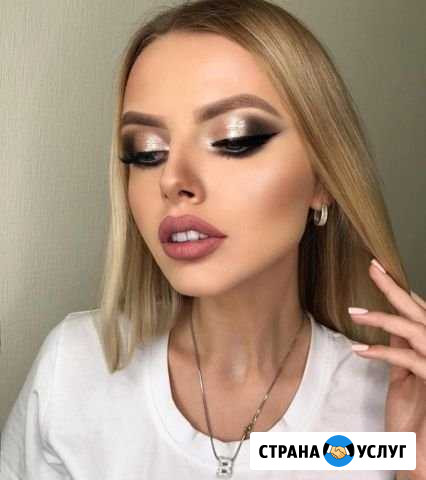 Макияж и прически Энгельс - изображение 1