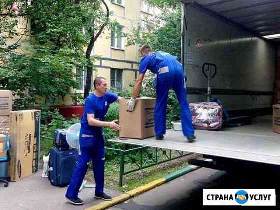 Грузчики Подольск