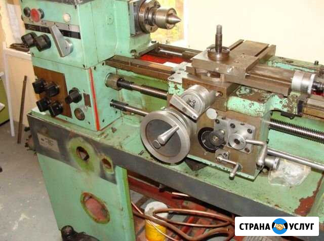 Токарные работы Новороссийск - изображение 1