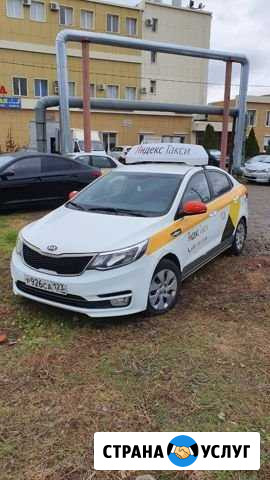 Аренда авто под такси Краснодар - изображение 1