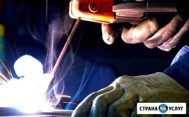 Сварочные работы. Сварка. Сварщик. Услуги сварщика Красноярск - изображение 1