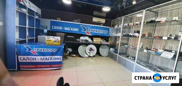 Магазин триколор тв Продажа, Установка и настройка Александровское - изображение 1
